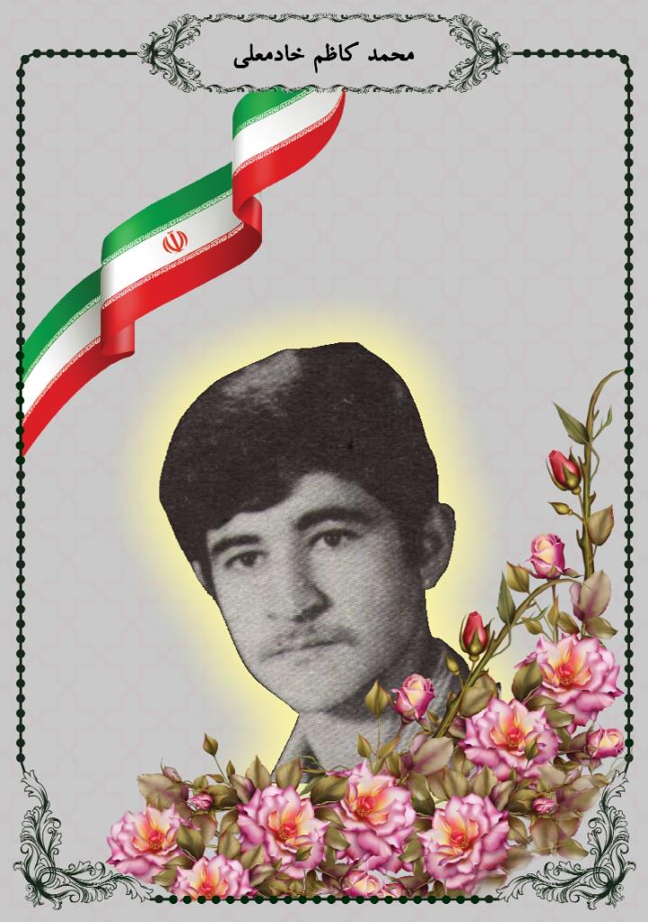 فاقد تصویر